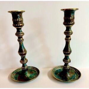Vtg.Solid brass candle sticks with beautiful patina.MidCentury.Set of 2